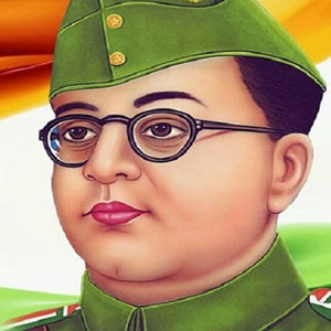 Subhash chandra bose