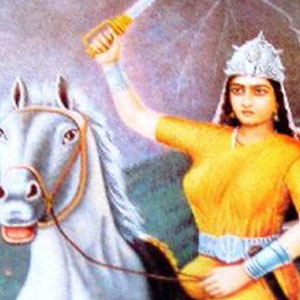 Rani Avanti Bai