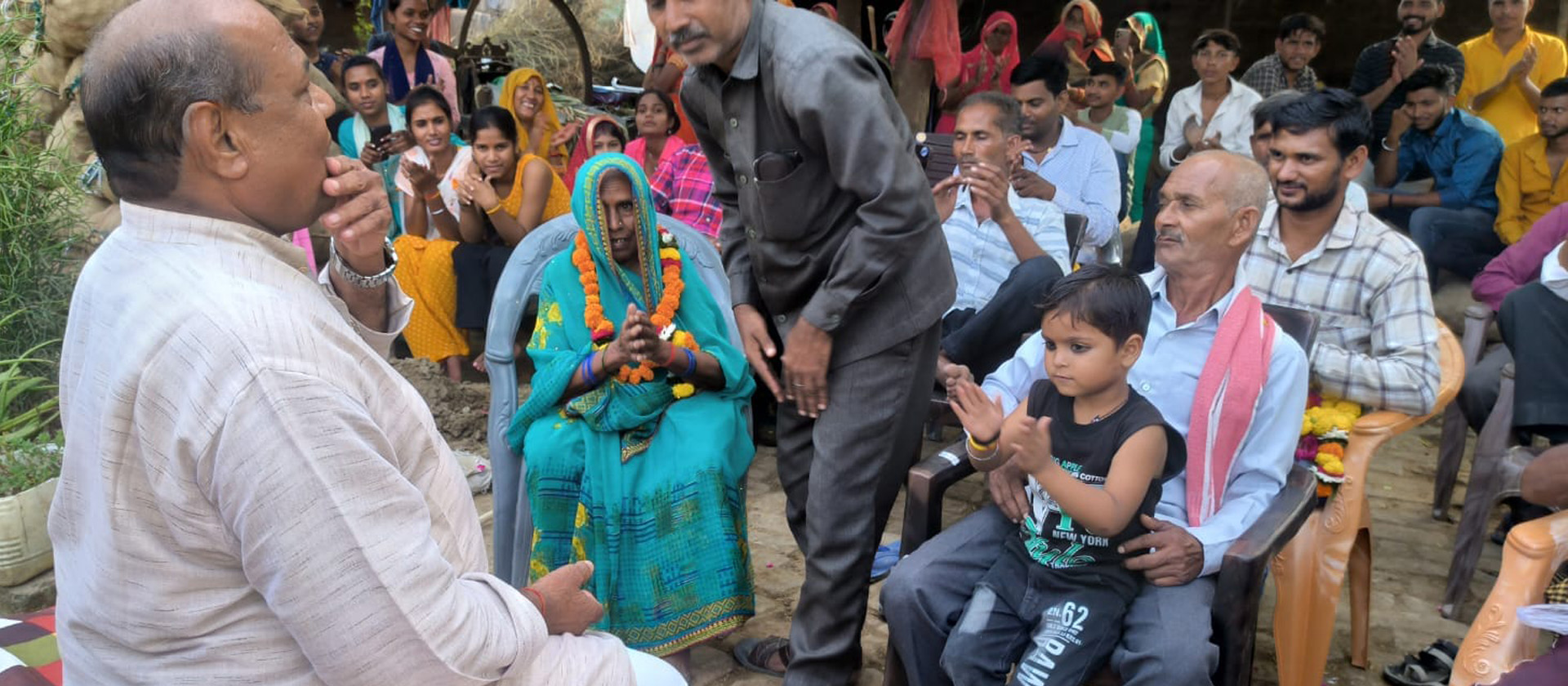 Prajatantrik Jansevak Party